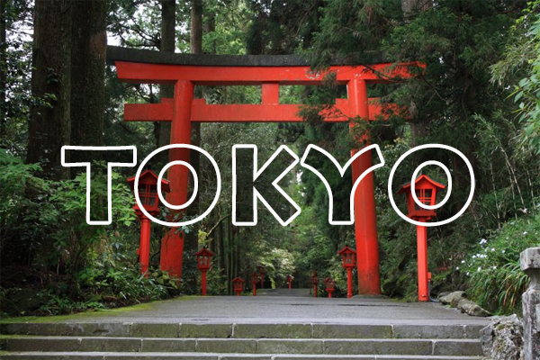 thủ đô của nhật bản, thủ đo của nhật bản, thủ đô của nhật bản là gì, thủ đô nước nhật, thủ đô tokyo của nhật bản, thủ đô của nước nhật bản, thủ đô của nước nhật, thủ đô của nhật bản tên là gì, thủ đô của nước nhật là gì, thủ đô của nhật bản hiện nay, thủ đô của nhật bản là thành phố nào, tokyo thủ đô của nhật bản xưa gọi là gì, thủ đô cũ của nhật bản là thành phố nào, thủ đô của nhật bản nằm ở đầu, thành phố tokyo, thành phố tokyo về đêm, thành phố tokyo nhật bản, hình ảnh thành phố tokyo, dân số thành phố tokyo, dân số thành phố tokyo 2018, bản đồ thành phố tokyo, thông tin về thành phố tokyo, thành phố tokyo kyoto nhật bản, thành phố tokyo ở nhật bản, tokyo thành phố lớn nhất thế giới, thành phố tokyo của nhật bản, trung tâm thành phố tokyo, diện tích thành phố tokyo, hình ảnh về thành phố tokyo, tìm hiểu về thành phố tokyo nhật bản, nhật bản có thủ đô không, thủ đô nhật bản là gì, thủ đô nhật bản, thủ đô của nhật, thủ đô nhật bản tên gì, thu do nhat ban, thủ đô nhật bản xưa kia tên gọi là gì, thủ đô nhật, nhật bản có thủ đô hay không, thủ đô của nhật là gì, thủ đô của nước nhật bản là gì, tokyo có phải thủ đô của nhật bản không, tokyo là gì của nhật bản, thủ đô nhật bản là thành phố nào, thủ đô tokyo, tokyo có phải là thủ đô của nhật bản, nhật bản không có thủ đô, nhật có thủ đô không, nước nhật có thủ đô không, thủ đô nhât bản, nhật không có thủ đô, thủ đô của nhật bản ở đâu, nhật bản thủ đô, thu do cua nhat ban, thủ đô của nhật bản có phải la tokyo không, thủ đô chính thức của nhật bản, thủ đô nhật bản ở đâu, nhật bản có thủ đô ko, nhật bản có thủ đô